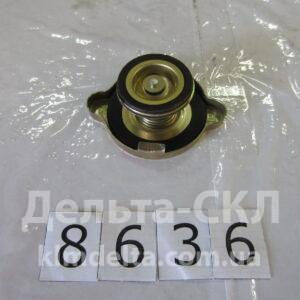 Пробка радиатора