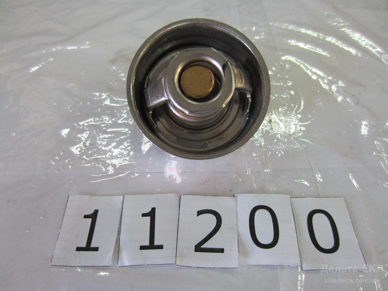 Термостат Термостат