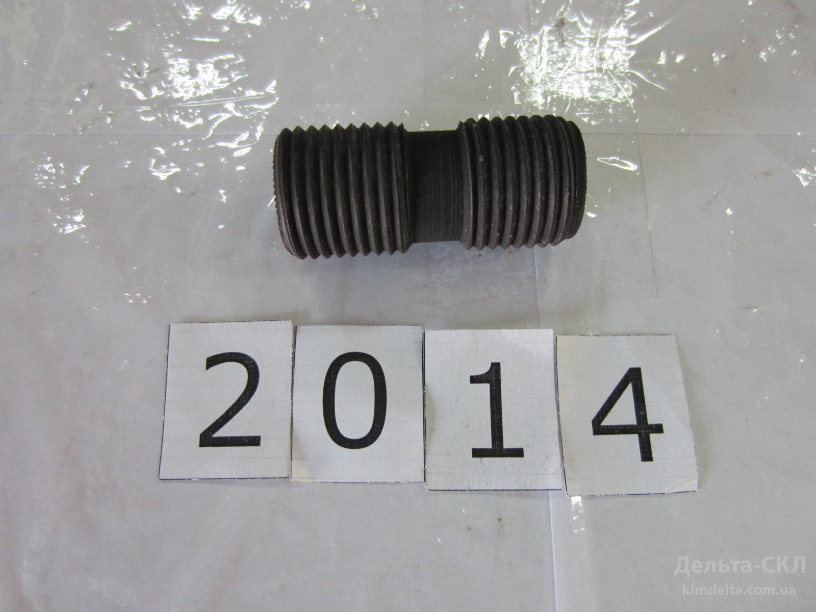 Втулка стойки передн подв.распорная резьб Втулка стойки передн подв.распорная резьб