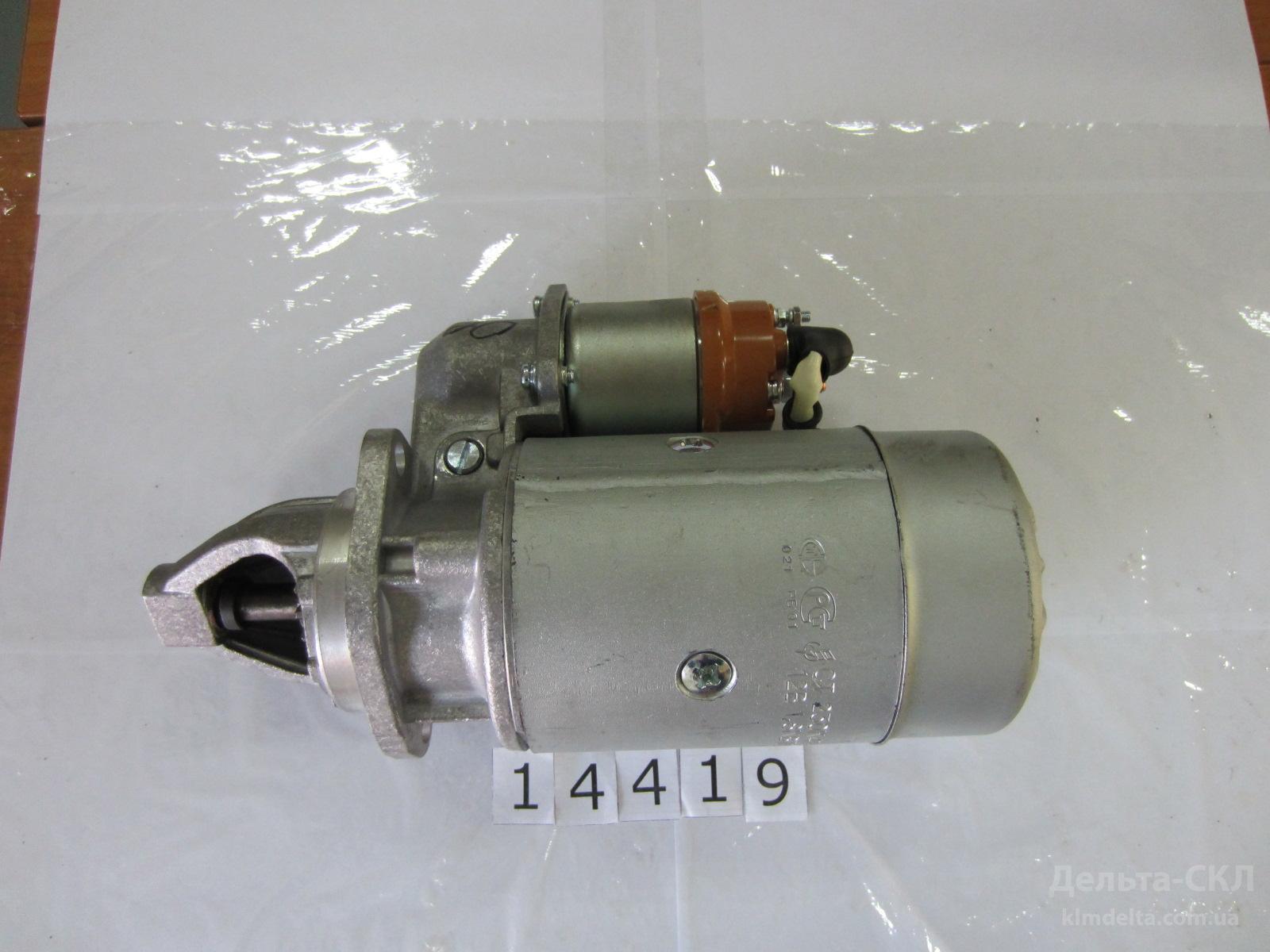 Стартер 12В Стартер 12В