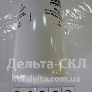 Фильтр масляный ЗИЛ, МТЗ вкручив