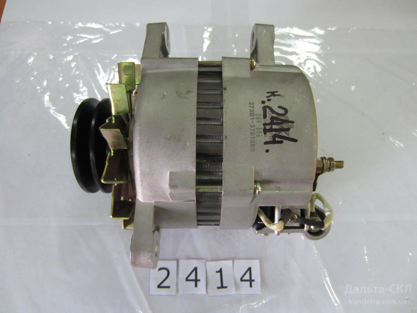 Генератор 28V: 50А Генератор 28V: 50А