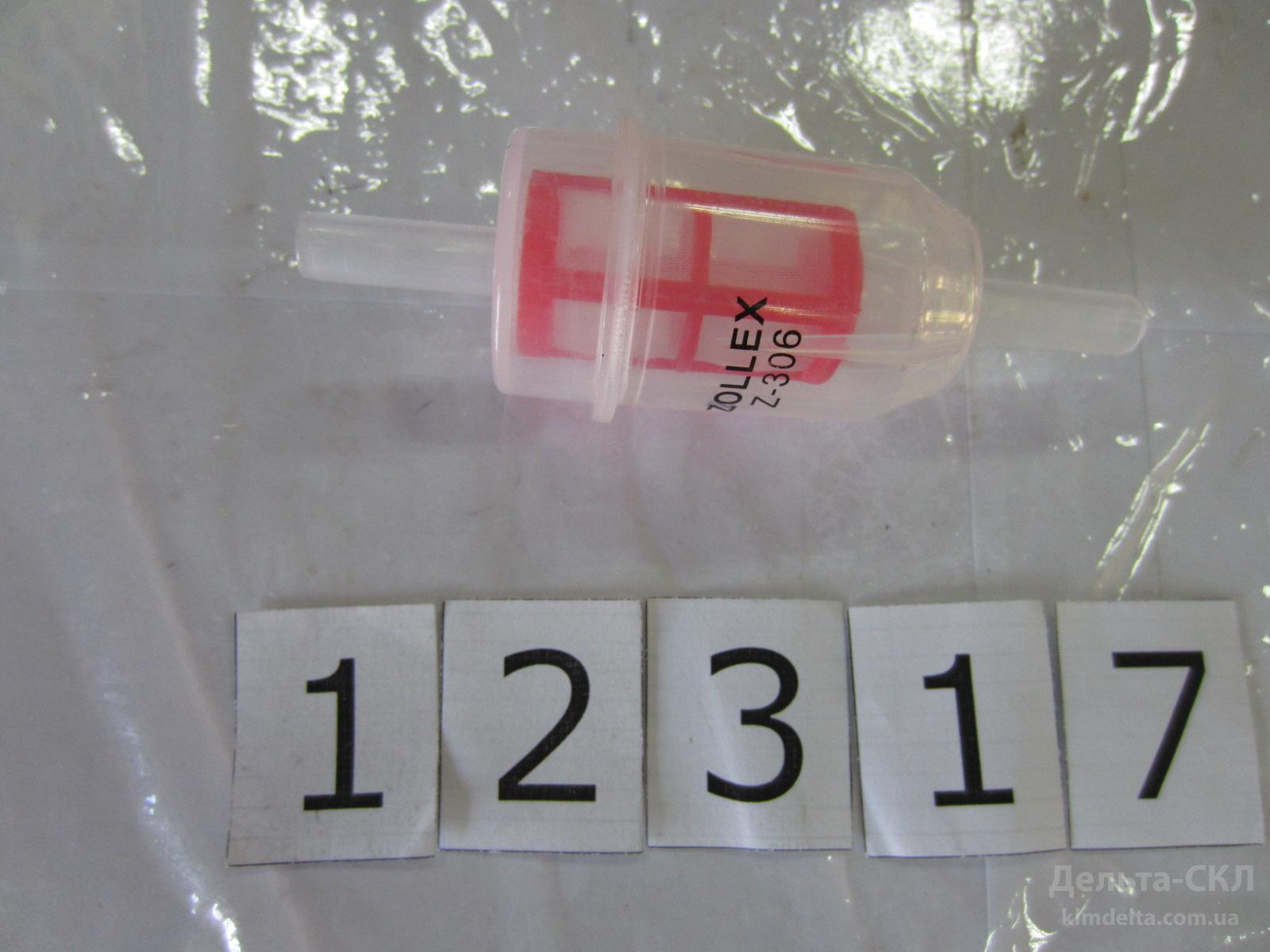 Фильтр топливный грубой очистки Фильтр топливный грубой очистки