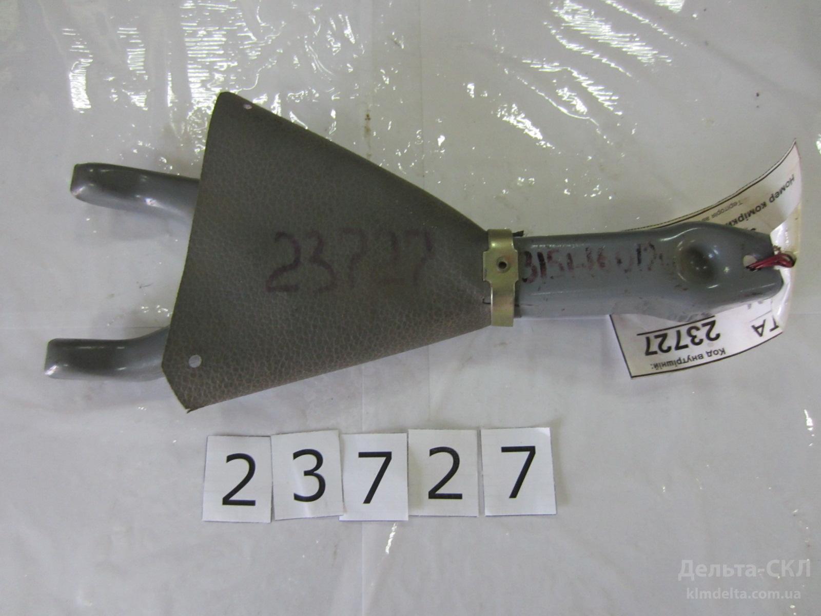 Вилка выключения сцепления Вилка выключения сцепления