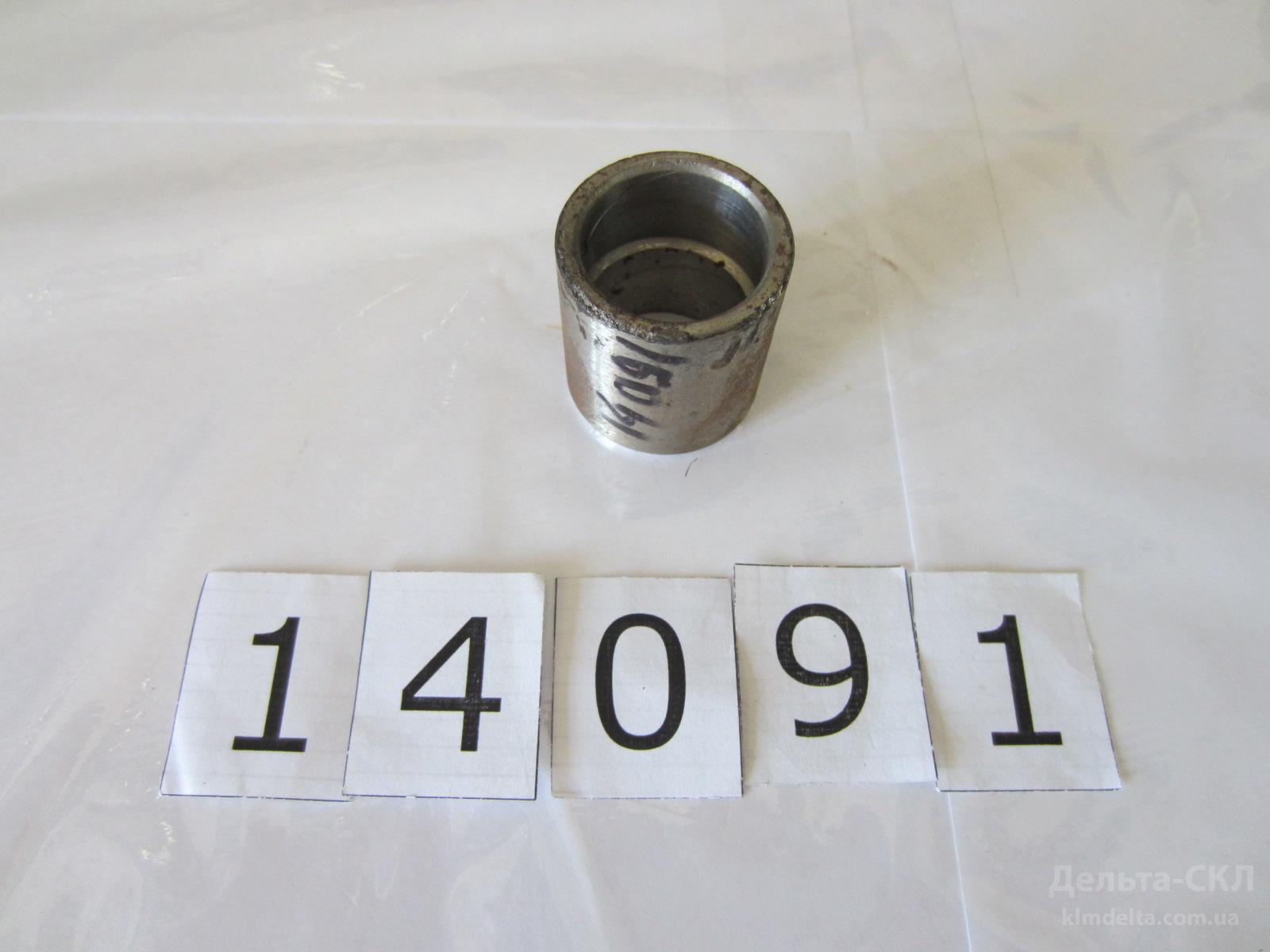 Втулка вилки выключения сцепления Втулка вилки выключения сцепления