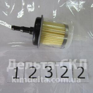 Фильтр топлива (отстойник)