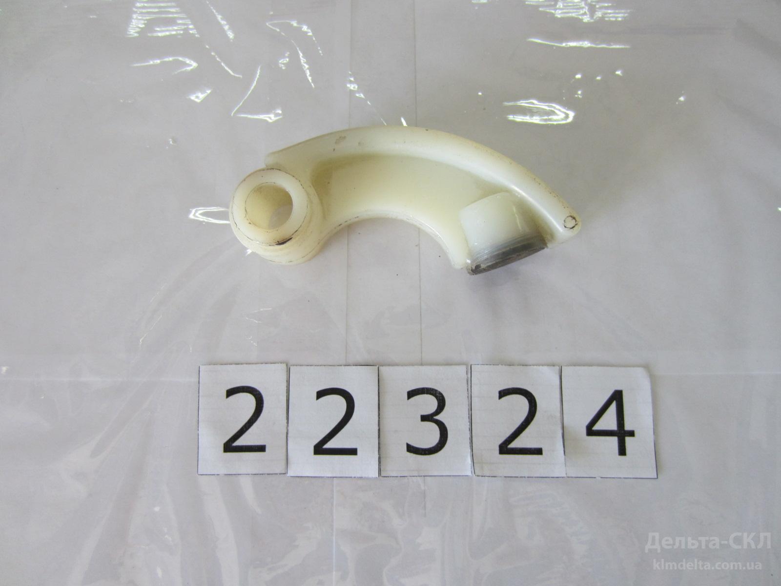 Башмак натяжителя цепи Башмак натяжителя цепи