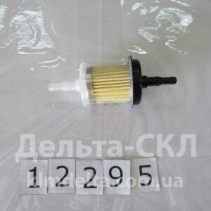 Фильтр топливный