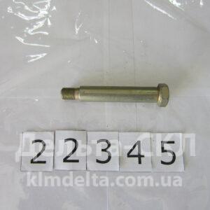 Ось педалей