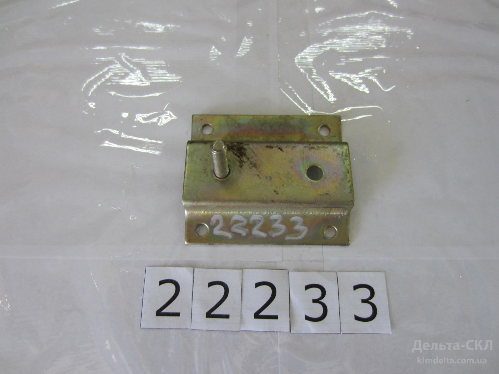 Кронштейн прав. бок.буфера Кронштейн прав. бок.буфера