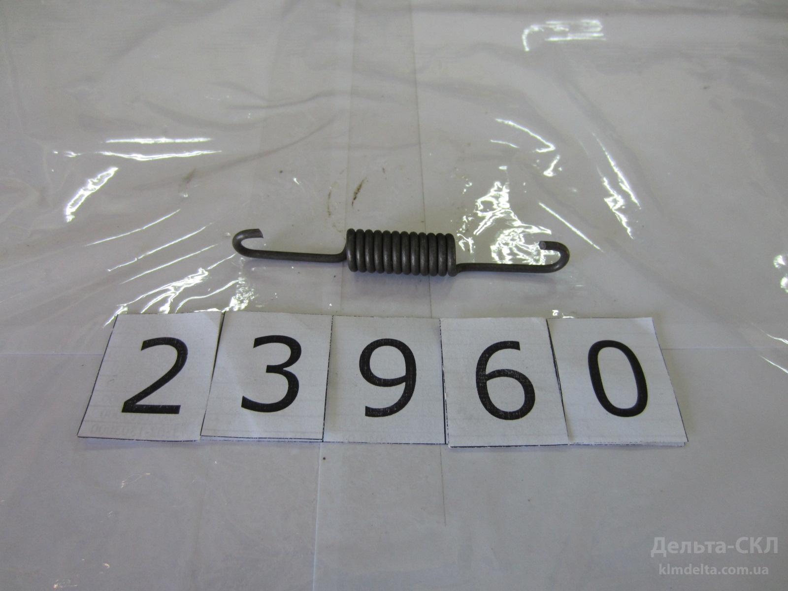 Пружина стяжная колодок Пружина стяжная колодок