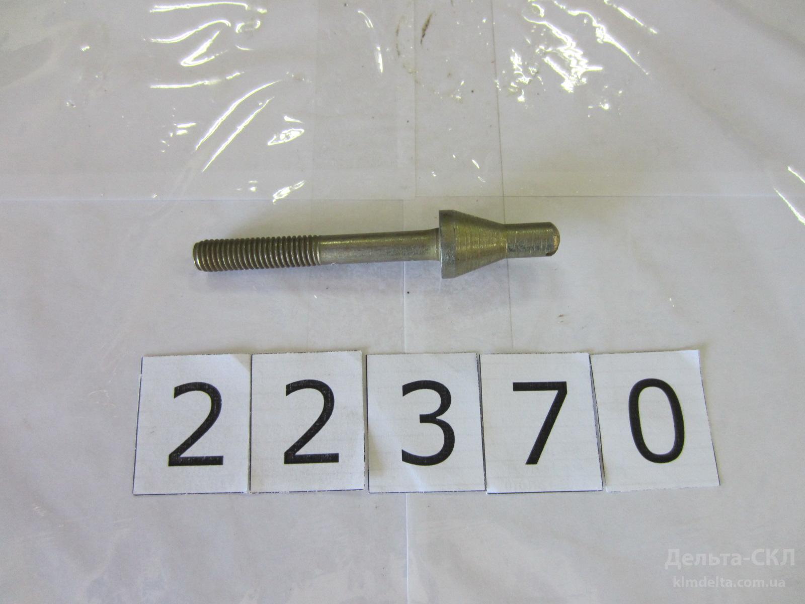 Штырь капота Штырь капота