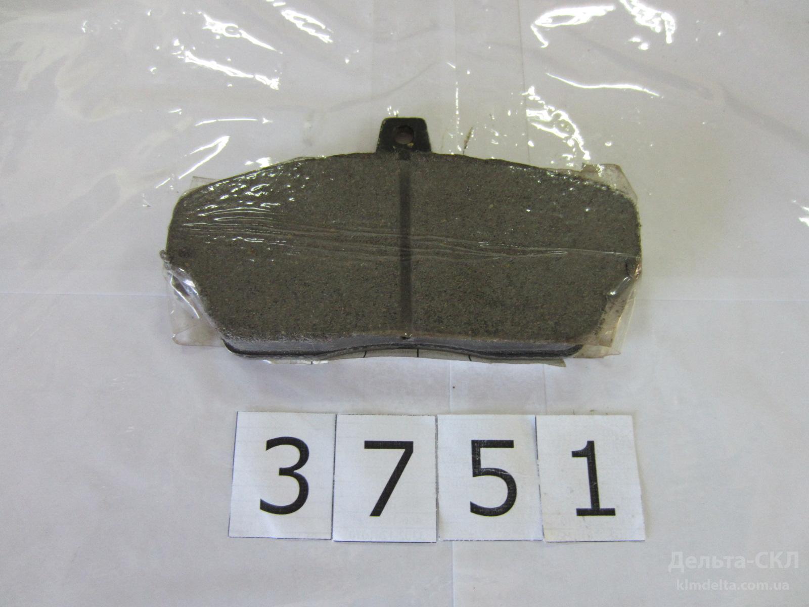 Колодка тормоза передняя (1шт) Колодка тормоза передняя (1шт)