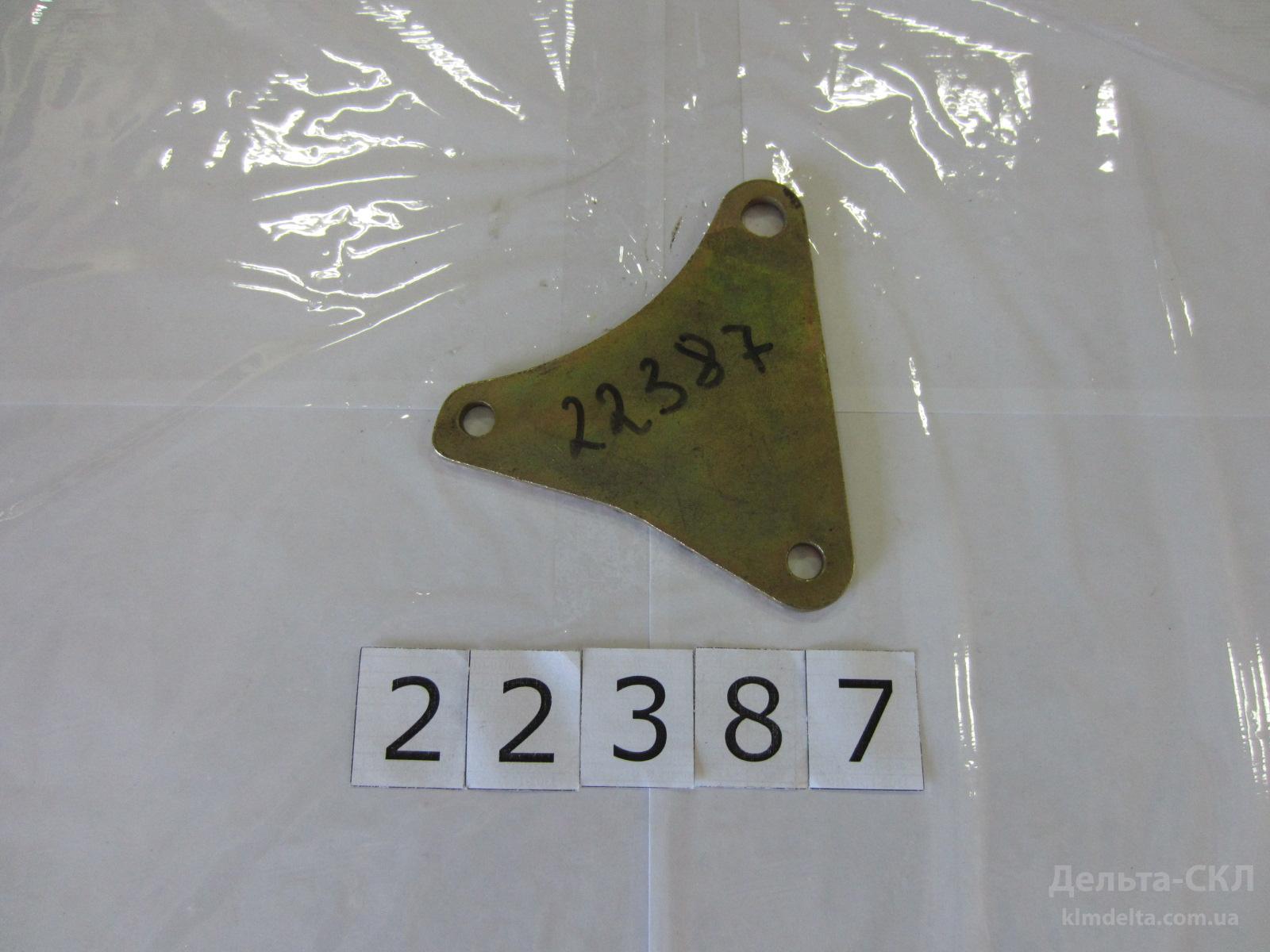 Кронштейн генератора Кронштейн генератора