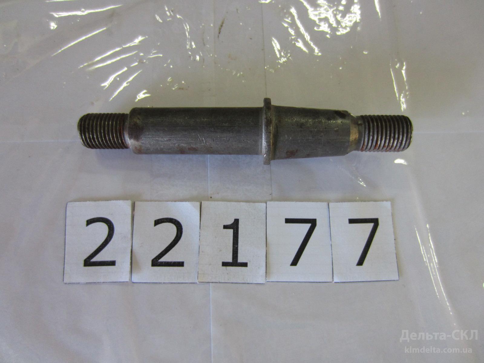 Палец амморт.верхн Палец амморт.верхн