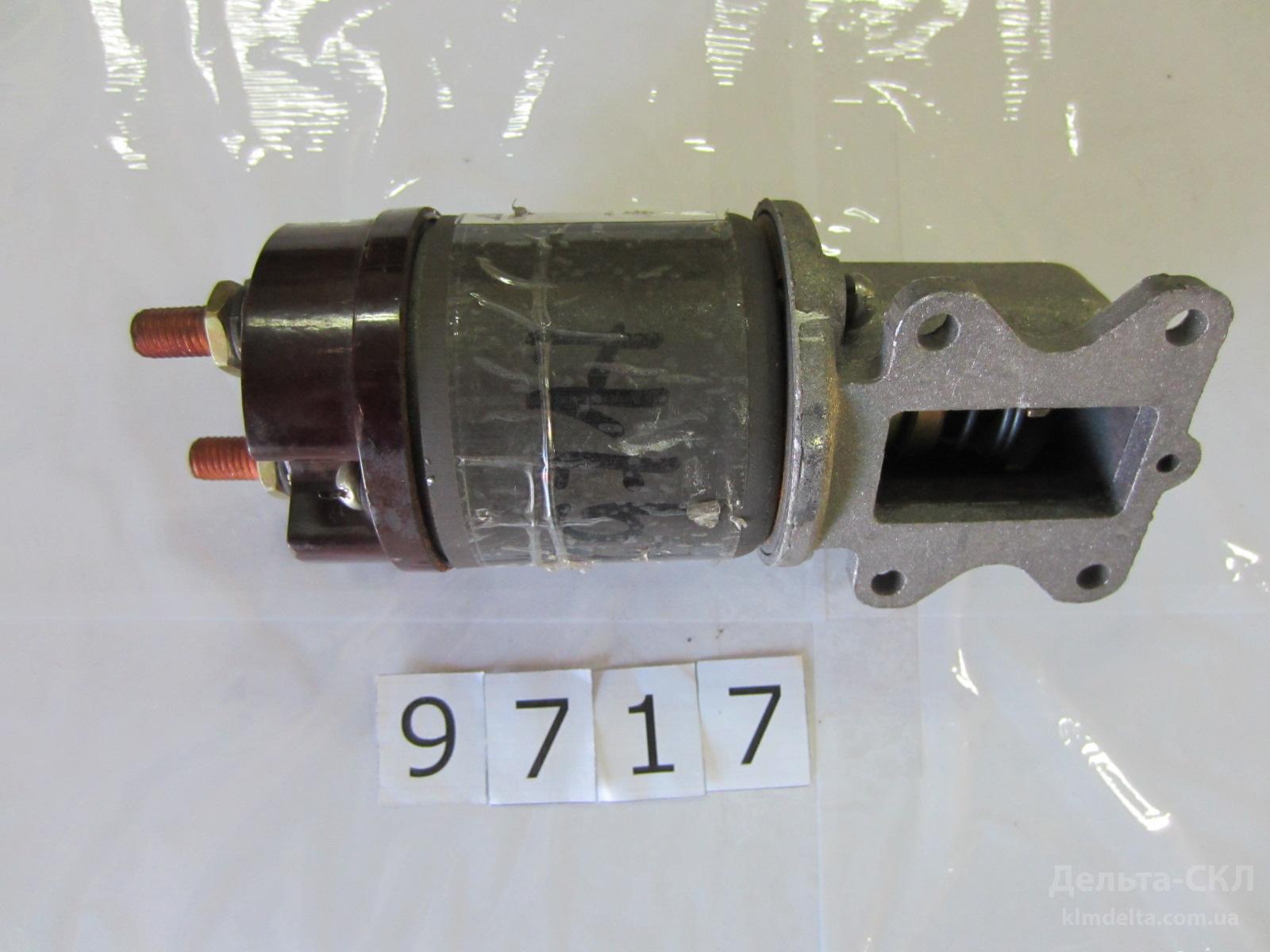 Реле стартера втягивающее Реле стартера втягивающее