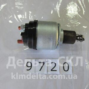 Реле стартера втягивающее