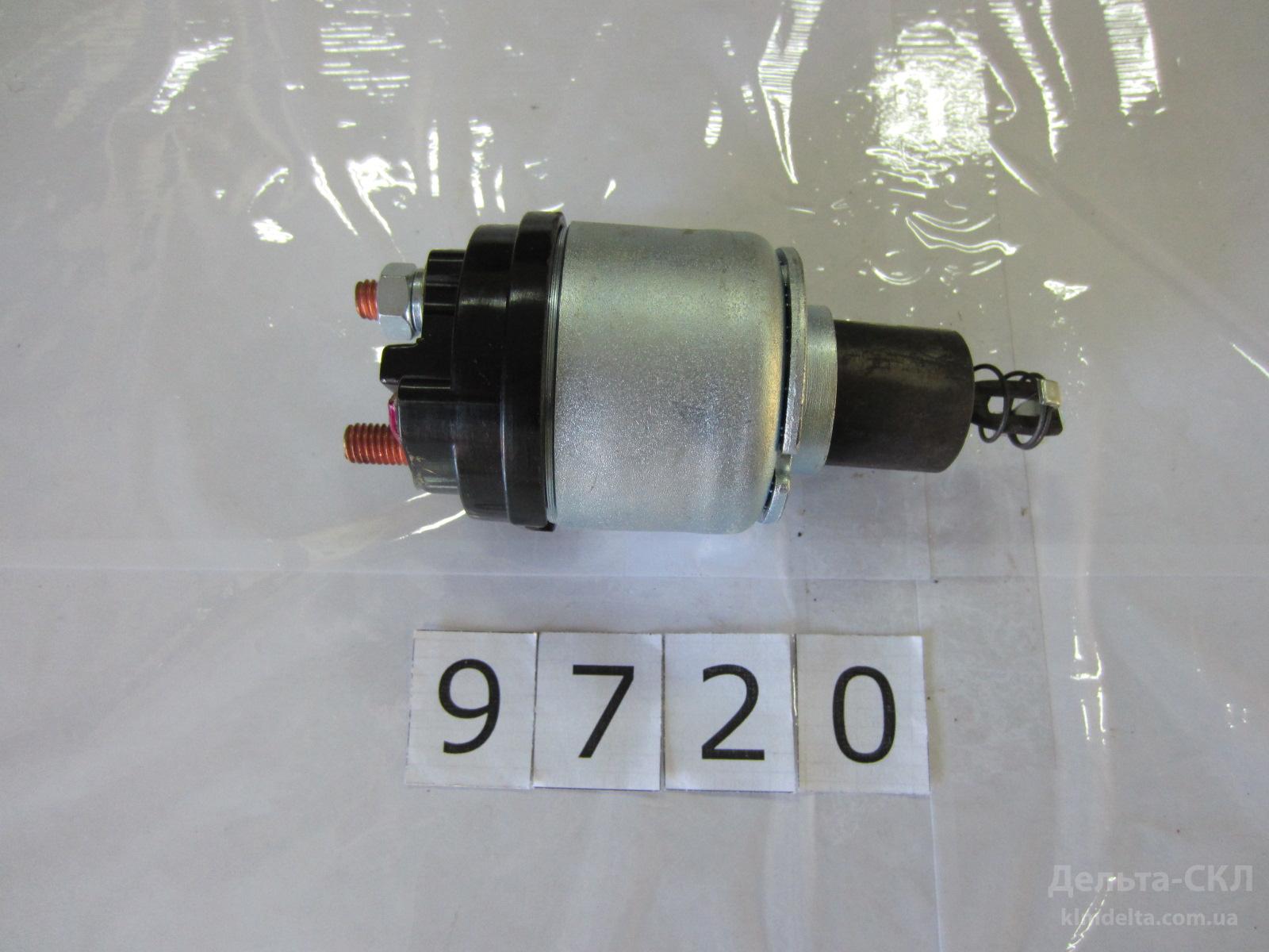 Реле стартера втягивающее Реле стартера втягивающее