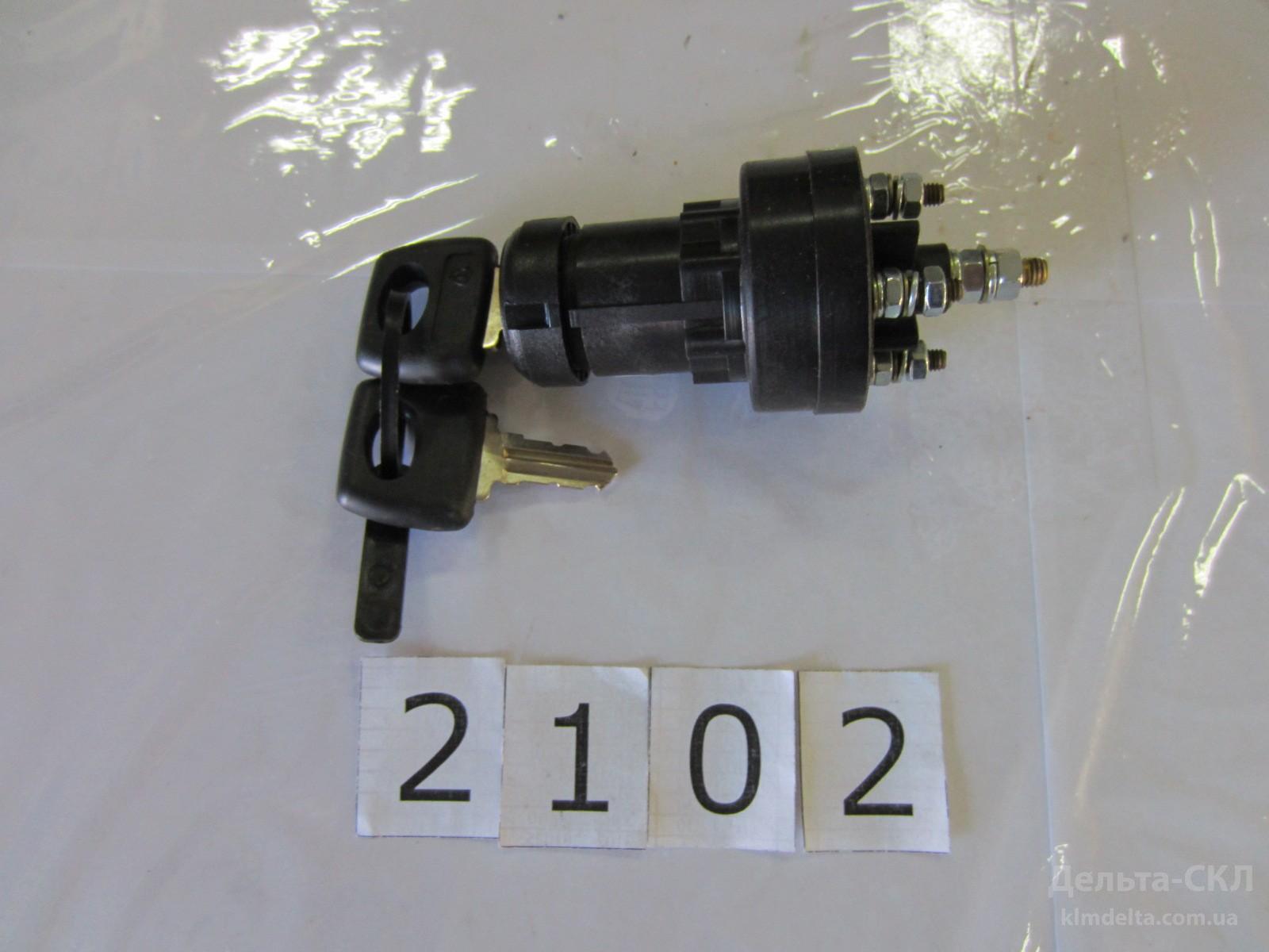 Выключатель зажигания Выключатель зажигания
