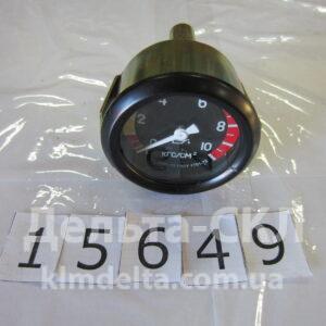 Манометр однострел.(0-10 кгс/см2)