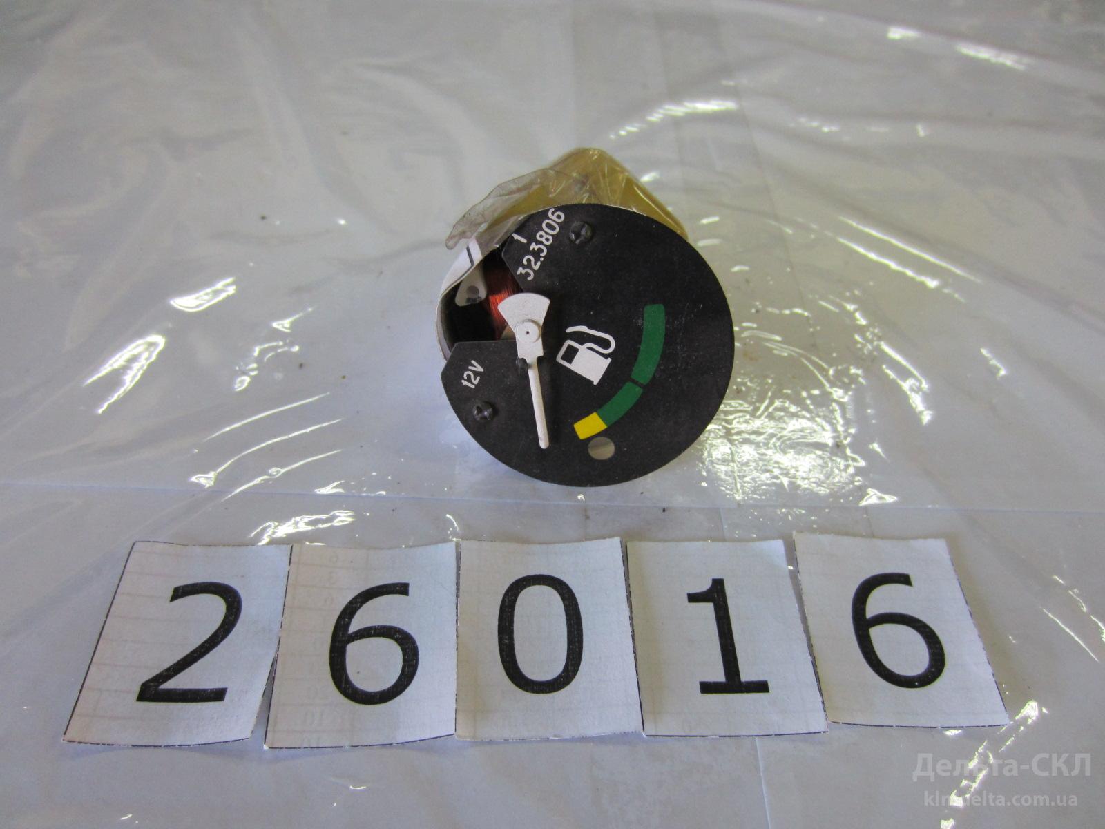 Указатель уровня топлива, 12V Указатель уровня топлива, 12V