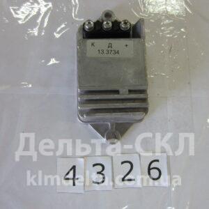 Коммутатор