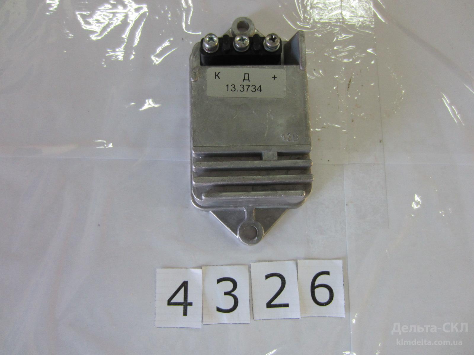 Коммутатор Коммутатор