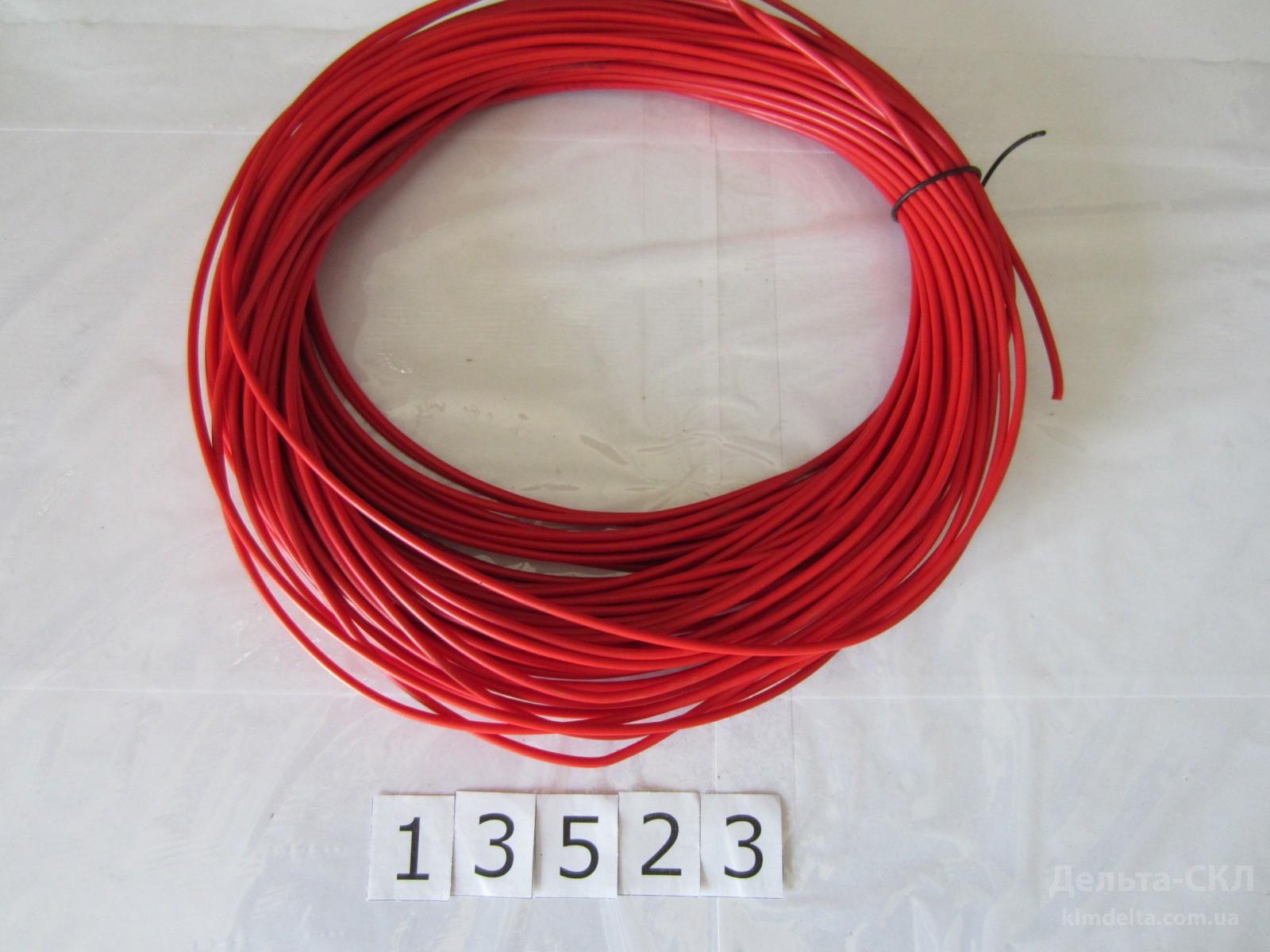 Провод АПВ 1,5 (м Провод АПВ 1,5 (м.)