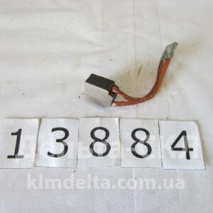 Щетка стартера