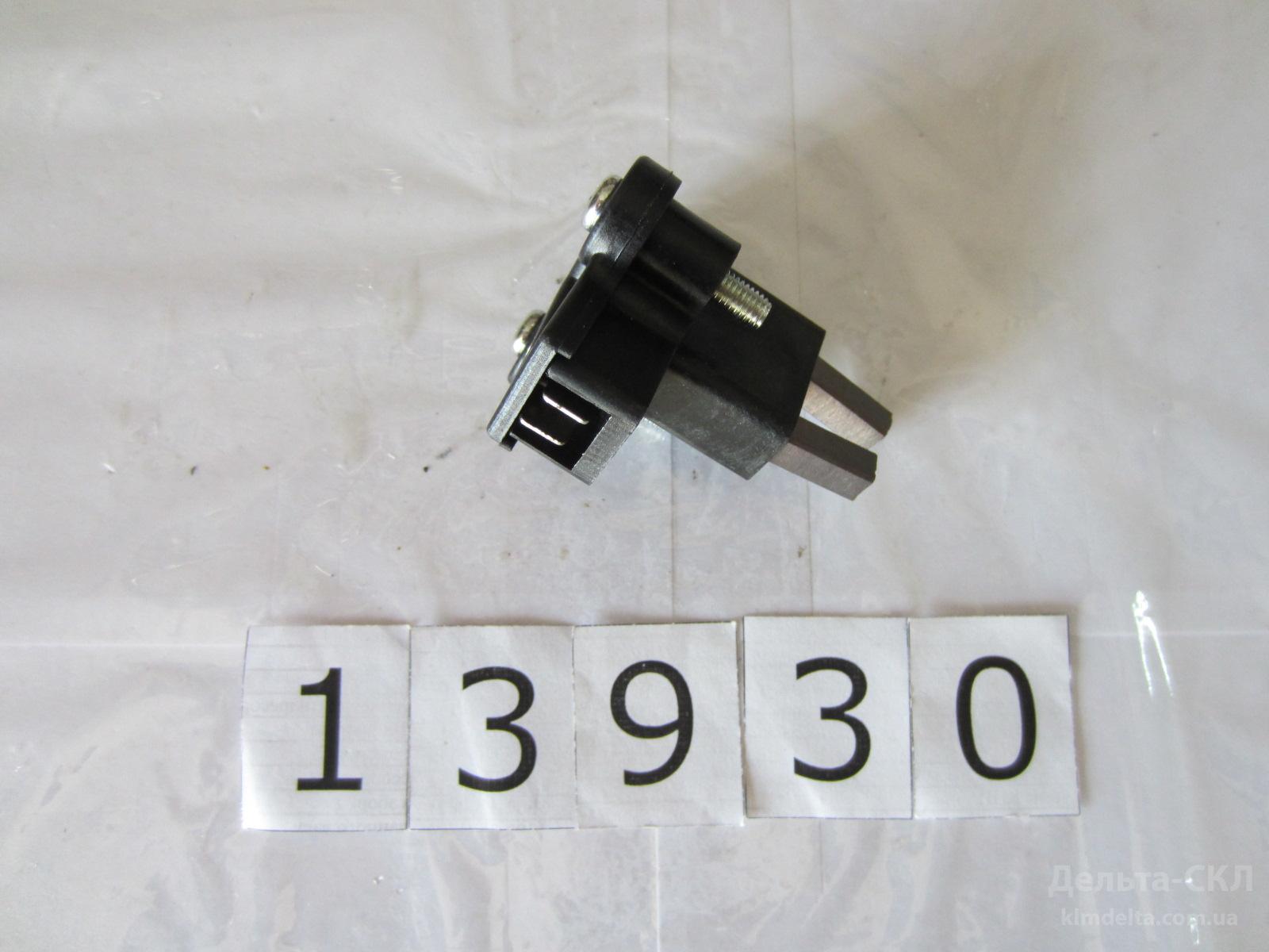 Щеткодержатель генератора в сборе Щеткодержатель генератора в сборе